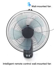 HL wall fan with remote control wall mounted electric fan heavy duty Wall-Mounted fan strong wind