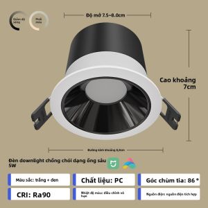 OPPLE | Đèn Downlight Âm Trần Chống Lóa Có Thể Điều Chỉnh Độ Sáng Không Cần Đèn Chính