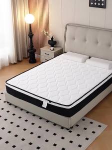Folding Firm Latex Mattress for Children Home Use 1.8m