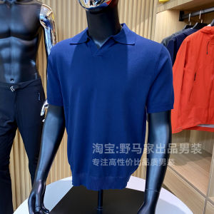 Elegant Cuban Collar Knitted Short Sleeve Polo Shirt for Men Breathable Casual Summer T-Shirt Standard Fit Business Casual Pure Color