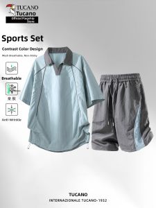 TUCANO | Breathable Quick-drying Mens Leisure Set