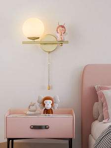 MIYUN | Nordic Cartoon Simple Creative Wall Lamp 2pcs