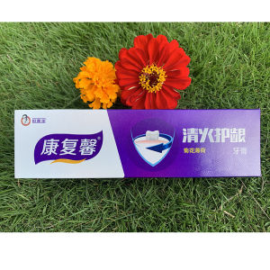 Good Doctor Recovery Fragrant Toothpaste 120g New Product Mouth Odor Eliminator Clear Fire Protect Gums en Breath
