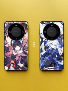 Huawei Mate70 pro Glass Tempered Mirror Protection Case Fu Ning Na Mate60 Pro+ Anime Cartoon Style Exceptional Master Shell
