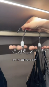 MLADEN 6 Hooks Hanger Bra Hangers Household Bag Hanger Plastic Clothes Trousers Ties Hats Hanger