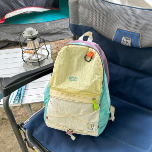 MGZ | Children Multifunctional Backpack