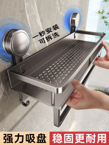 Giá Để Đồ Gắn Tường Phòng Tắm Bằng Kim Loại Không Gian Bằng Nhựa Đơn Giản Giá Để Đồ Gắn Tường Không Cần Đục Lỗ Giá Để Đồ Dùng Vệ Sinh Cá Nhân