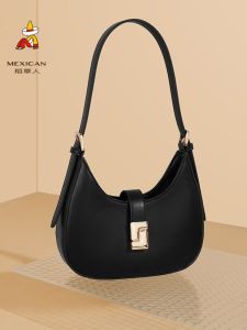 Fashionable Black Womens Bag Strawman 2025 Autumn New Style Versatile Shoulder Crossbody Bag Underarm Bag Lock Buckle PU Leather