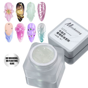 8g Clear Semi Solid Nail Magic Mirror powder Molding Glue Can Be Used with Mirror Powder Soak Off UV LED DIY Manicure Tool