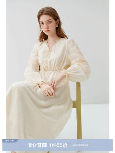 Elegant French Style Long Sleeve V-Neck Dress Womens Spring Fashion New High Waist A-Line Skirt Beautiful Long Dress