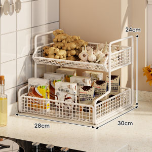 MUGG | Multi-functional Multi-level Kitchen Storage Rack