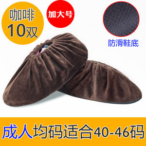 Indoor Thickened Velvet Shoe Covers Anti-Slip Wear-Resistant Large Size Adult Home Slippers Easy to Wear And Comfortable