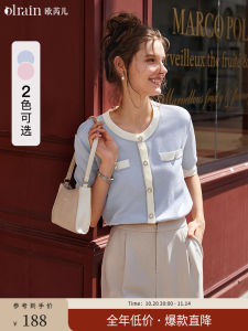 เสื้อคาร์ดิแกนถักแขนสั้นผ้าไหมน้ำแข็งสไตล์ฝรั่งเศส OLrain สำหรับผู้หญิงในฤดูร้อน 2025 เสื้อคลุมกันหนาวสีบล็อกใหม่