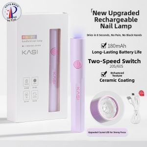 Kasi | Quick Drying Anti-Blackening Handheld Nail Lamp
