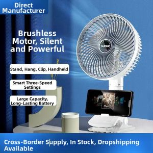 NPC | USB Rechargeable Mini Handheld Fan