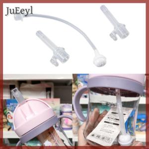 JULYHOT Baby Feeding Accessories Children Water Cup Straw Liquid Silicone Sippy Drink Bottle Accessories