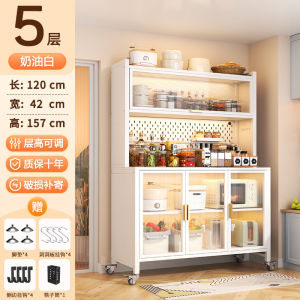 Modern Minimalist Kitchen Storage Rack Stand Microwave Pot Appliance Organizer Rock Panel Multi-Function Floor-Mounted Cabinet