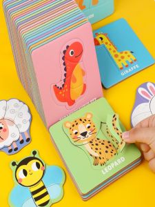 ของเล่นจigsaw 10 ชิ้น สำหรับเด็กอนุบาล ของเล่นเสริมศักยภาพทางสมองสำหรับเด็ก ของเล่นสำหรับเด็กชายและเด็กหญิง อุปกรณ์เรียนรู้ในชั้นเรียน