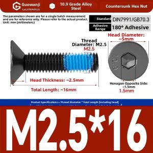 GUWANJI | Anti-loosening High Strength Hex Head Countersunk Screws with Adhesive M2-M8