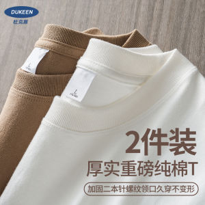 Áo Thun Cotton Nguyên Chất Tay Ngắn Cổ Tròn Rộng Rãi Mùa Hè Cho Nam Và Nữ Màu Trắng Trơn Thoáng Khí Thoải Mái Thường Ngày