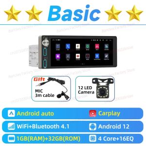 6.86" Screen Android 1Din Car Stereo for Fiat Ducato Citroen Relay 1995-2002 CarPlay GPS Navigation Multimedia Autoradio Radio
