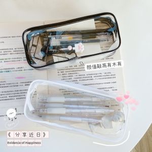 Transparent Ins Minimalist Pencil Case