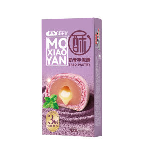 Flowing Heart Yolk Crisp Pastry 2 Pieces Boxed Snacks Chinese Style Mooncake Egg Yolk Filling Explosive Sweet Dessert Treats