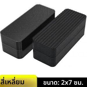 สติ๊กเกอร์ยึดพรม 100/2 ชิ้น กาวสองหน้า แผ่นยึดพรมกันลื่น แผ่นรองพื้นกันลื่นสำหรับบ้าน เสื่อรองเท้ากันลื่น เทปกันลื่นแบบใหม่