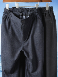 Summer Lightweight Mens Loose Ice Silk Pants