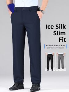 ROMON | Summer Business Lightweight Loose Straight Fit Mens Casual Pants