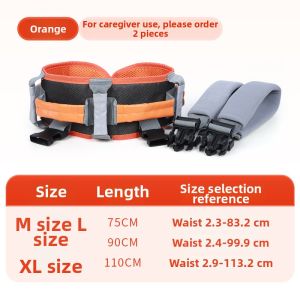 HUAIGU | Patient Elderly Transfer Mobility Belt