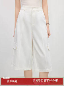 American Style Casual Straight Leg Seven-Foot Work Pants Womens Summer New Style Slimming Casual Pants High Waist Cotton Blend