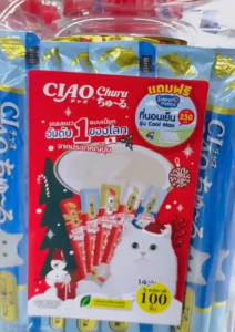 CIAO-ชูหรุ แมวเลีย รวมรสทูน่า100 ชิ้น มีทั้งหมด 5 รสชาติ