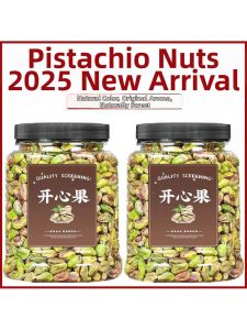 Shelled Raw Peeled Unsalted Pistachios