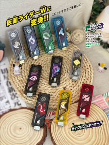 Masked Rider W Dual Rider Lost Belt Memory Drive Wind Storm Ace Driver Belt Linked DX Special Action Figure Accessory