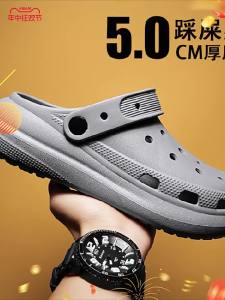 Lightweight Breathable Anti-slip Durable Mens Sandals