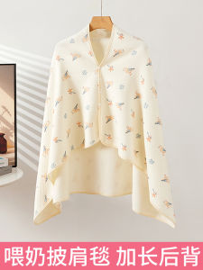 Khăn Choàng Ấm Bằng Cotton Nguyên Chất Cho Bà Bầu Chống Gió Bảo Vệ Vai Cổ Chống Lạnh Dùng Cho Văn Phòng Cho Con Bú Dùng Tại Nhà