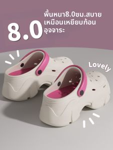 ADDTHIS | Thick Heel Slip-resistant Sandals