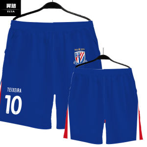 Football Club Fan Mens Shorts Quick Dry Mid-length Shorts