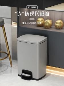 KUNFU | Covered Large Capacity Pedal Trash Can Stainless Steel