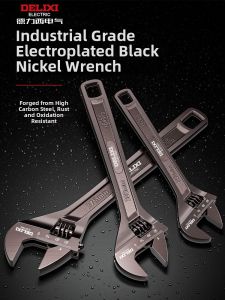 DELIXI | Adjustable Wrench Water Faucet Plumbing Tool