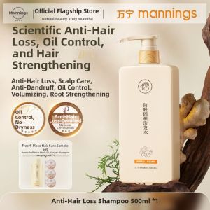 RUYI | Anti-Hair Loss And Dandruff Control Shampoo
