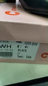 รองเท้าคัทชูหญิงส้นสูง2นิวรุ่น85-834หัวมนsize36-41ทรงสวยงาม