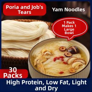 GULIGUXIN | Gastric Health Traditional Manual Salt-Free Noodles