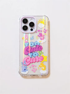 Rainbow Bear Cartoon Bear Skinnydip Cute Care Bear Lightweight Full Cover Anti-Fall Mobile Phone Case Suitable for 15Promax
