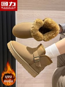 Warrior | Winter Fur-lined Warm Snow Boots for Women Thick Soles