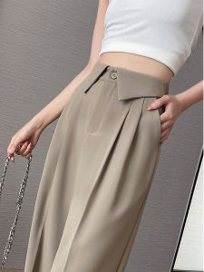High Waist Wide Leg Pants Womens Spring Autumn Thin Pear Shape Body Casual Drapey Pants Straight Design Casual Suit Pants