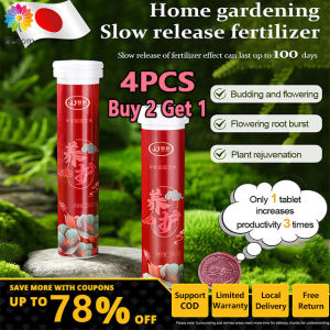 4PCS Growth Vitamins For Plants Growth Enhancer Organic Fertilizer Rooting Hormone Nutrient Supplement Rapid Growth Boost Healthy Growth Increase Yields Increase Resistance To Pests And Diseases Suitable For All Vegetables Flowers Plants