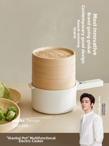 Olayks | Nồi Điện Đa Năng Nhỏ