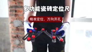 Aluminum Alloy 6 Fold Adjustable with Locate Head Angle Finder Angle Measuring Ruler Carpenter Tools Folding Ruler Tile Hole Locator